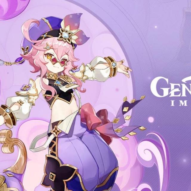 Genshin Impact Maintenance period for 3.1 Update