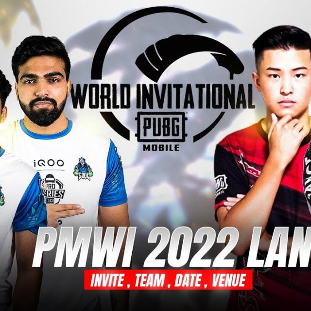 Best Teams likely to perform in PMWI 2022