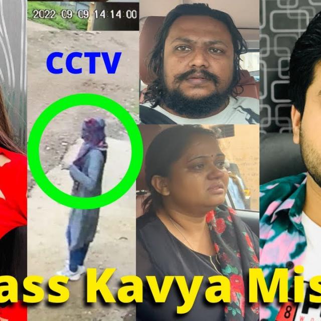 BGMI Streamer Bindass Kavya goes missing
